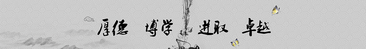 兴安盟择众保温隔热材料
